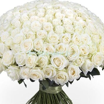 Невероятный