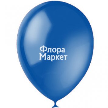 Синий шар от интернет-магазина «Флора Маркет» в Петрозаводске